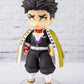 Tamashii Nations - Demon Slayer: Kimetsu No Yaiba - Himejima Gyomei, Bandai Spirits Figuarts Mini Action Figure