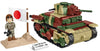 COBI WWII Type 95 Ha-Go Tank Model 3115 - Dark Green Plastic Building Set