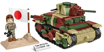Cobi Historical Collection Wwii Type 95 Ha-Go Tank