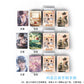 Love And Deepspace Lian Yu Shen Kong Sylus Qin Che Lomo Cards Anime Game Card Cosplay 57X86Mm Card Merch 50Pcs (Caleb)