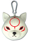 Great Eastern Entertainment Okami Den - Chibiterasu Plush Keychain, Multi-Colored, 2''