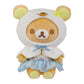 San-X Original Rilakkuma Swan Series Plush - 9'' Rilakkuma