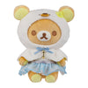 San-X Original Rilakkuma Swan Series Plush - 9'' Rilakkuma