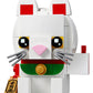 Brickheadz Lucky Cat 40436 134 Pcs