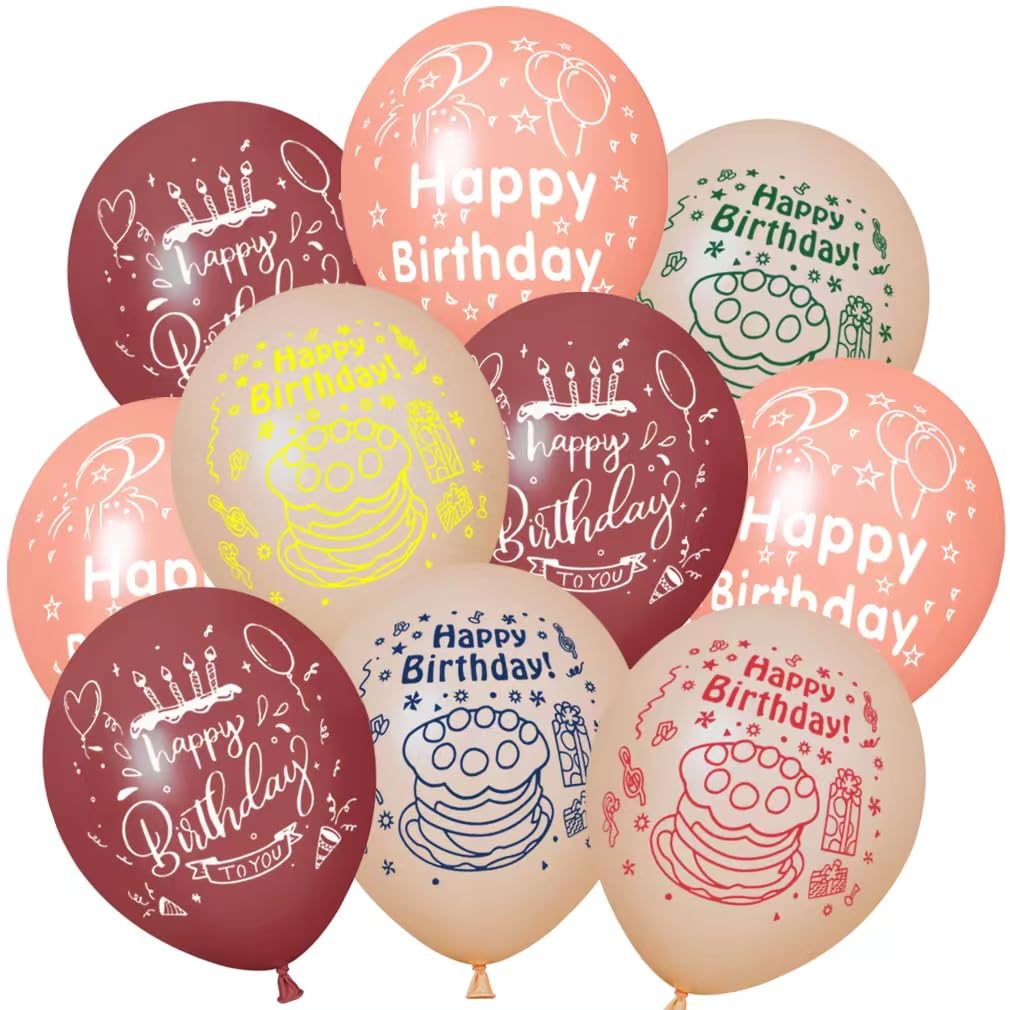 52 Pcs Brown Birthday Balloons With Birthday Party Pattern Children'S Birthday Balloons Decoration Suitable For Girls Boy Birthd