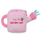 4 Piece Plush My First Garden Play Set With Sensory Toys For Baby, Pink, 6 Inch