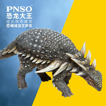 Pnso Prehistoric Dinosaur Models (38 Isaac The Sauropelta)