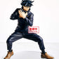 Jujutsu Kaisen Figure Megumi Fushiguro