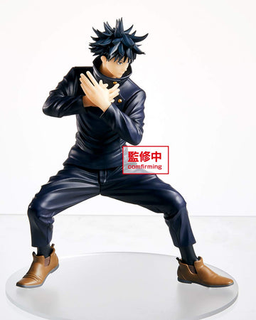 Jujutsu Kaisen Figure Megumi Fushiguro
