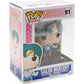 Funko Pop Anime: Sailor Moon - Sailor Mercury Action Figure