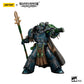 JOYTOY Warhammer The Horus Heresy Alpha Legion Alpharius, Primarch of The XXth Legion - 1:18 Scale 7.5in Action Figure Mecha Joy