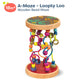 B. toys Loopty Lo Wooden Rolling Toy - Bead Maze for Babies & Toddlers, 47 Beads, Multicolor, Medium, Model BX1155Z