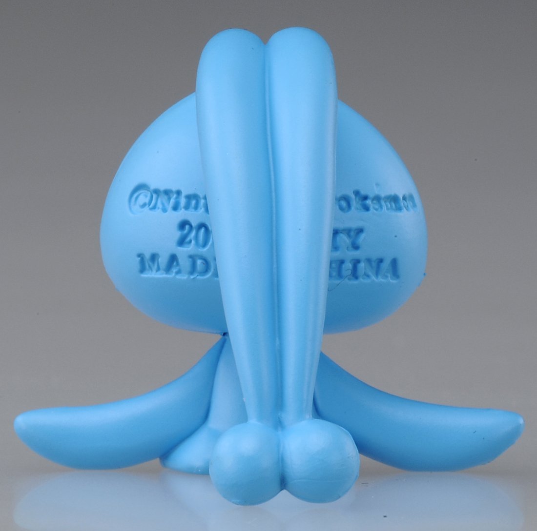 Takaratomy Mc-043 Official Pokemon X And Y Manaphy Figure
