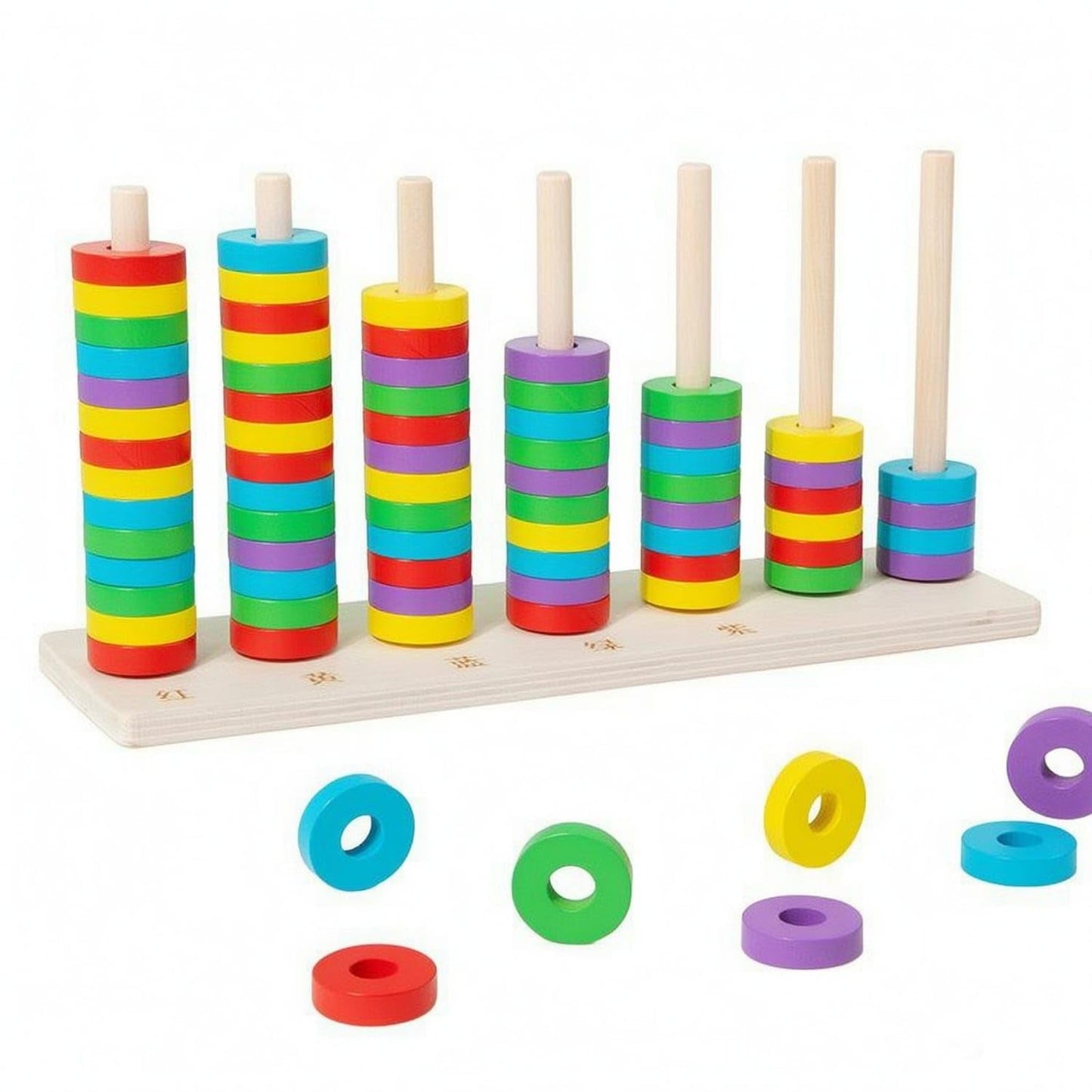 Zoomella HandEye Coordination Hoop Toss Educational Toy Early Learning Wooden Hoop Toss Toy Smooth Fine Motor Skills, Challenge