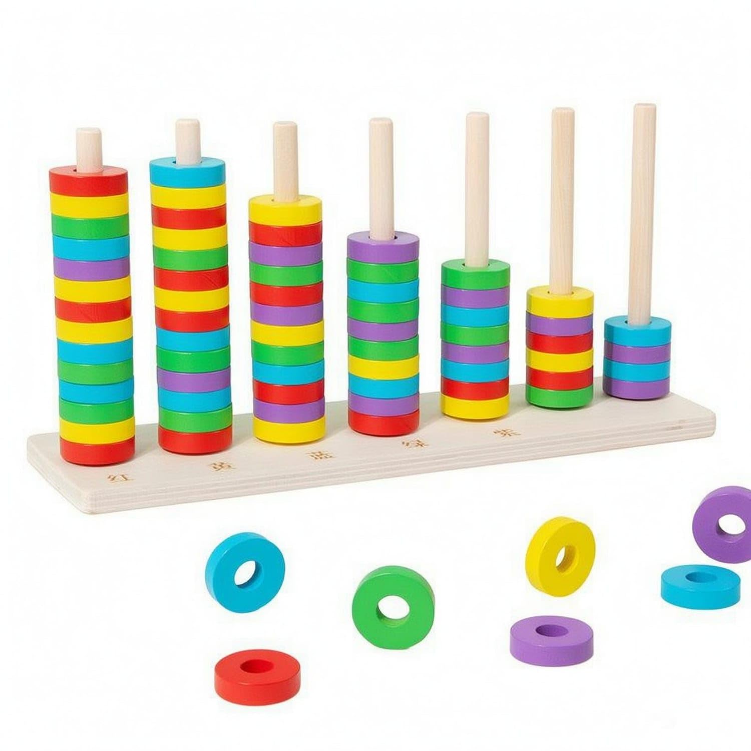 Zoomella HandEye Coordination Hoop Toss Educational Toy Early Learning Wooden Hoop Toss Toy Smooth Fine Motor Skills, Challenge