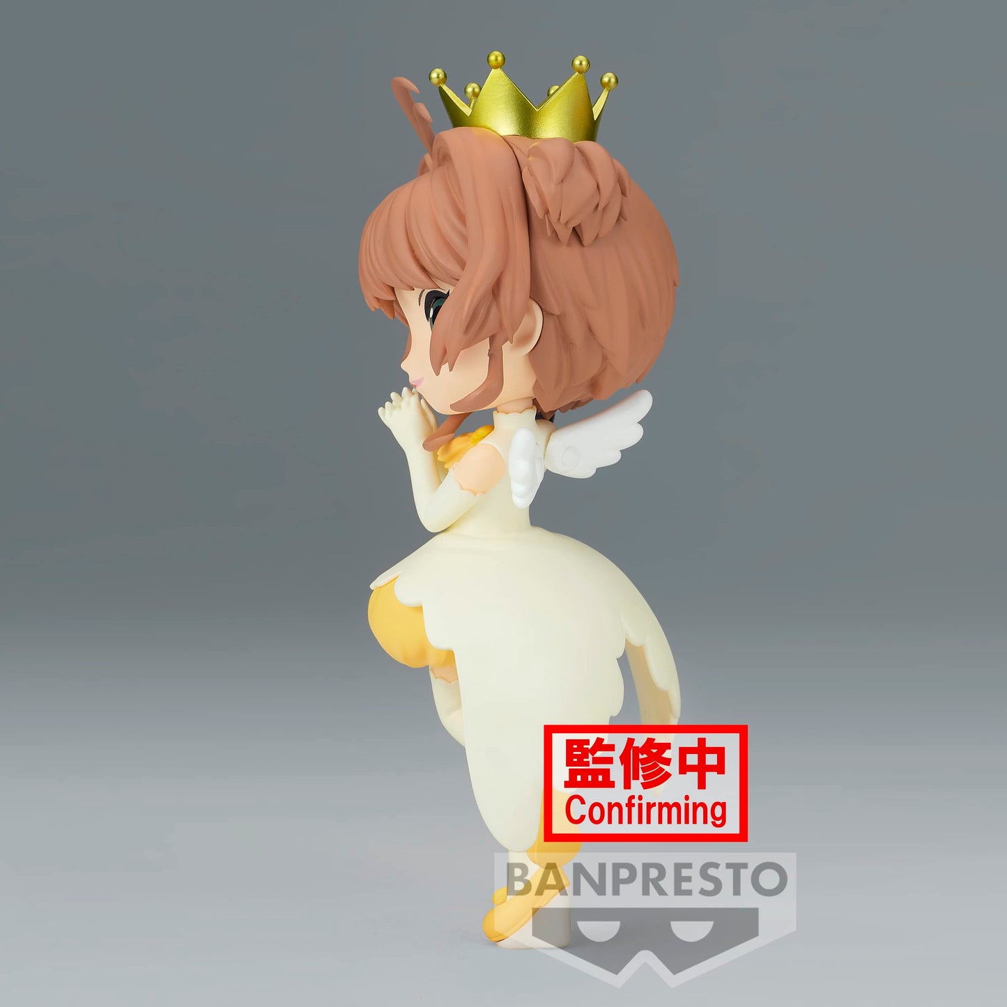 Banpresto - Cardcaptor Sakura - Sakura Kinomoto Vol. 2 (Ver. A), Bandai Spirits Q Posket Figure (Bp19532)