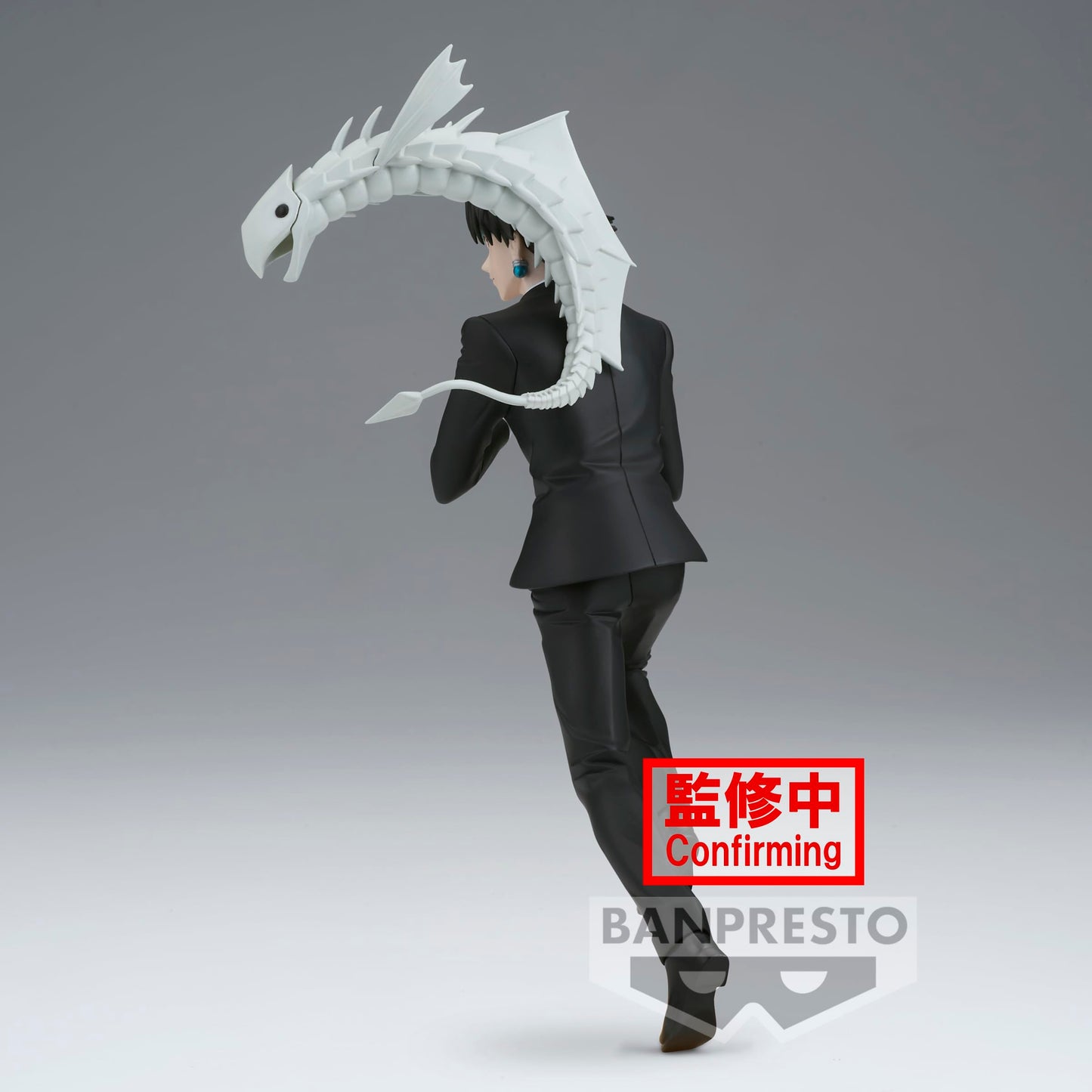 Banpresto - Hunter X Hunter - Quwrof Wrlccywrlfr, Bandai Spirits Vibration Stars Figure