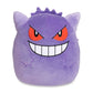 Squishmallows Pokemon Gengar Series 1, Plush, 25 Cm