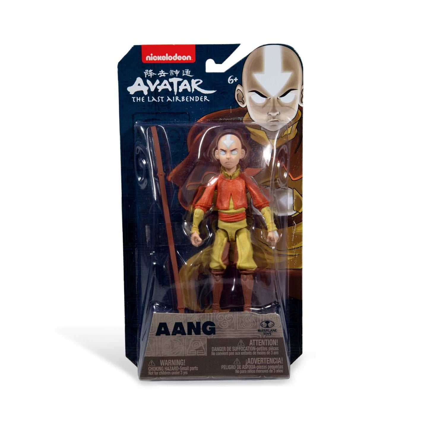 Mcfarlane Toys Avatar Tlab 5In Wv2 - Aang Avatar State