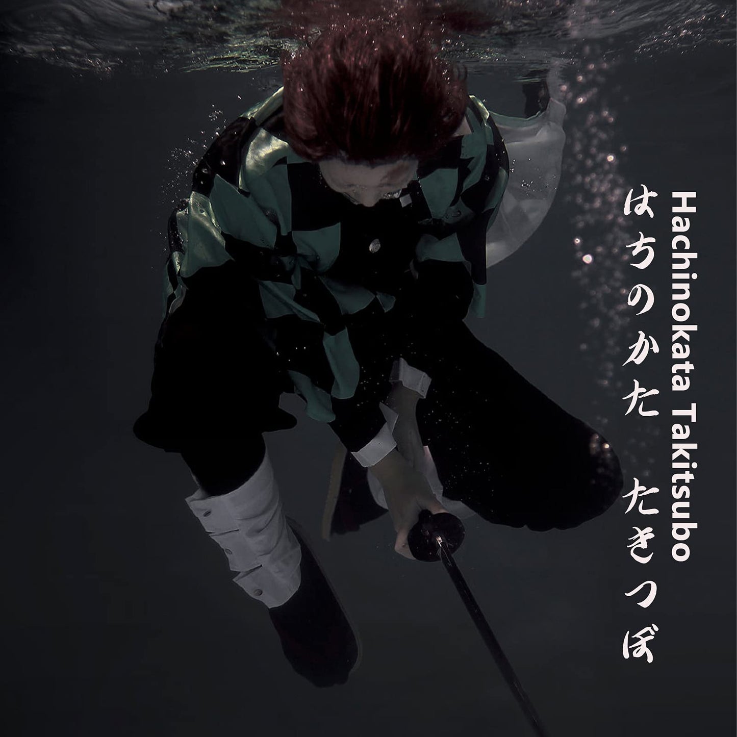 VZQI Halloween Cosplay Costumes Kamado Kids Girls Anime Kimono Hallowee Cloak with Retractable decorative replica blade M