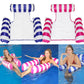 HJW 2-Pack Inflatable Water Lounger Pool Chair, Multi-Purpose Hammock Float, Striped Dark Blue & Rose Red for Adults
