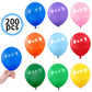 Kawkalsh 100Pcs 5 Inch Gold Balloons, Small Mini Metallic Latex Balloons For Party Birthday Baby Shower Anniversary Festival Arc