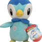 WTC BO36671 Plinfa 1 Pok  mon Plush, Multi-Colour