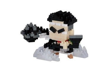 nanoblock - Demon Slayer - Gyomei Himejima (Stone Breathing) Character Collection Series Building Kit