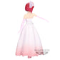 Banpresto - Oshi No Ko - Kana Arima (Bridal Dress), Bandai Spirits Figure