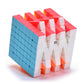 Bokefenuo Qy 7X7 Speed Cube 70Mm Qy Qixing S Magic Cube Puzzle Toys For Kids