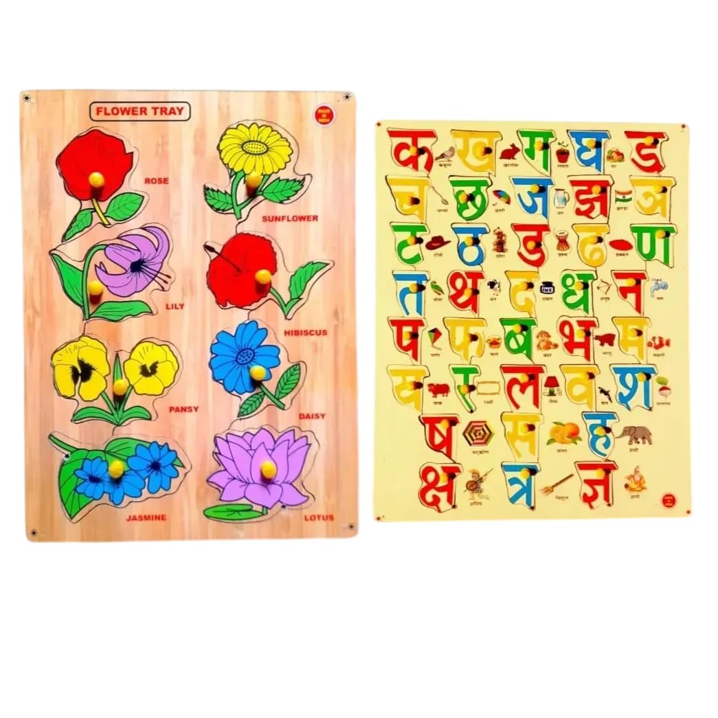 Asiya Enterprises Puzzle Combo of Wooden Flowers with Hindi Varanmaala Picture for Unisex Kids