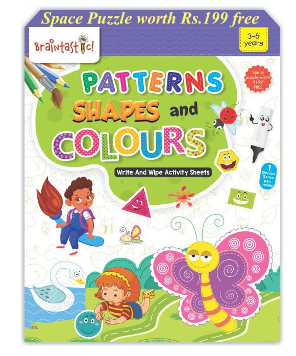 Braintastic Educational Game/Toys: Shapes, Pattern & Colors Reusable Activity Sheet For Kids (36 Years) With Free Puzzle
