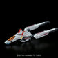 Bandai Hobby Hgbc Universe Booster Plavsky Power Gate