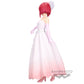 Banpresto - Oshi No Ko - Kana Arima (Bridal Dress), Bandai Spirits Figure
