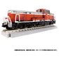 Transformers Mpg-06 Train Bot Caen