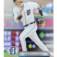 Detroit Tigers Mlb Crate Exclusive Topps Card #44 - Nick Castellanos