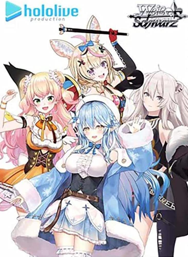 Weiss Schwarz: Hololive Production 5Th Generation Trial Deck+