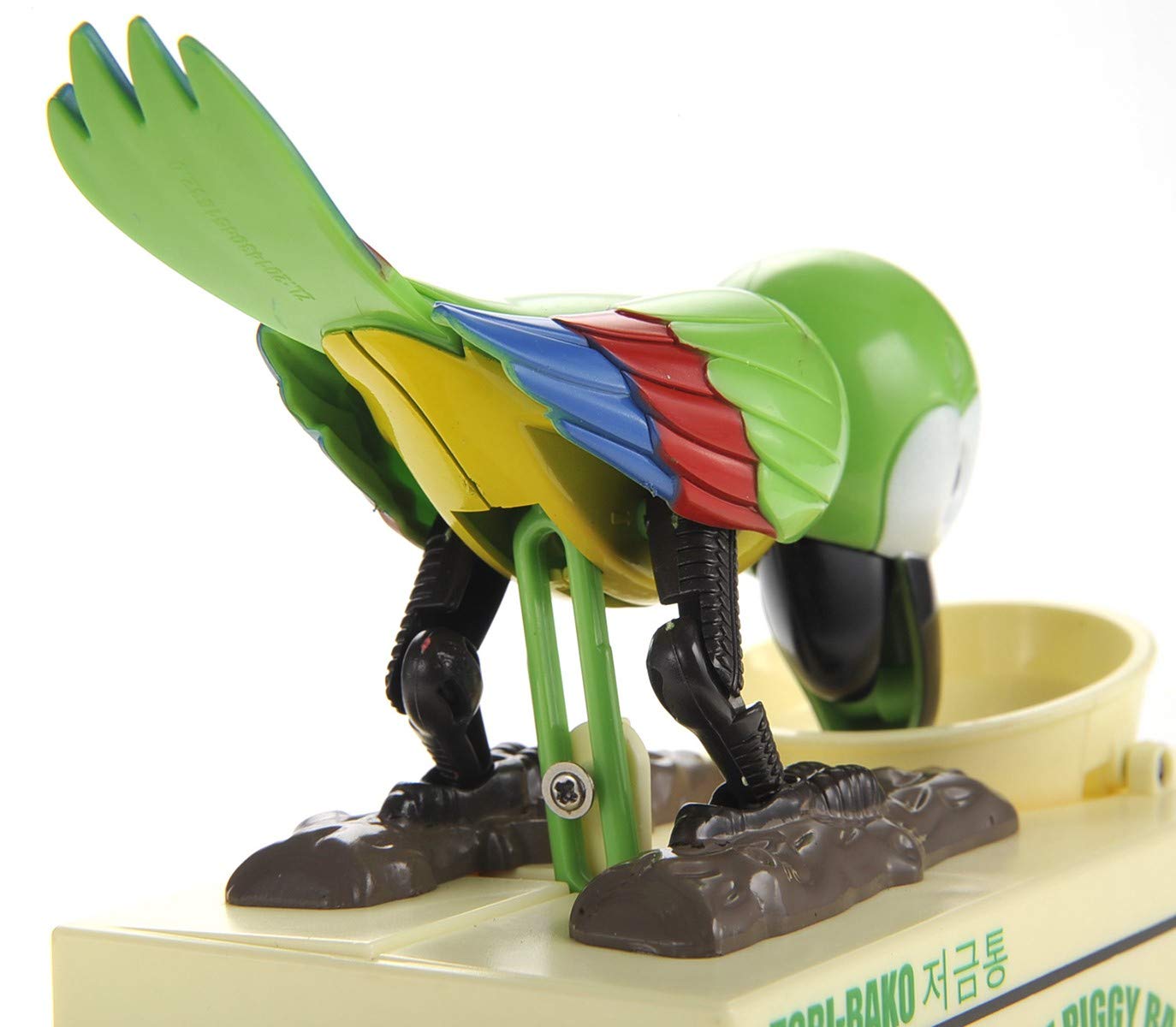 PowerTRC Parrot Coin Bank - Green Plastic Money Box, Model MPT501-GREEN