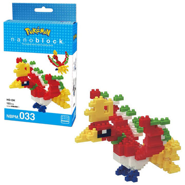 Nanoblock - Pokémon - Ho-Oh, Pokémon Series Building Kit