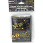Yu-Gi-Oh! Golden Duelist Collection Card Sleeves