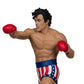 McFarlane Toys Rocky Balboa Figure - 6in Multicolor Plastic Model 14054