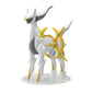 Bandai Spirits Plamo Model Kit No. 51 Arceus