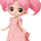 Banpresto Pretty Guardian Sailor Moon Eternal The Movie Q Posket-Princess Usagi Sl Serenity-(Ver.A)