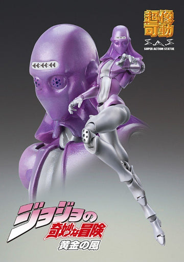 Medicos Jojo'S Bizarre Adventure: Part 5--Golden Wind: Moody Blues Super Action Statue