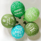 52 Pcs Green Birthday Balloons With Birthday Party Pattern Children'S Birthday Balloons Decoration Suitable For Girls Boy Birthd