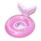 Baby Mermaid Pool Float with Seat and Handle for Baby Toddler, Pool Tube Ring Toys Summer Kiddy Beach Inflatable Swim Float for 
