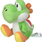 Little Buddy Super Mario All Star Collection 1416 Yoshi Stuffed Plush, 8',Multi-Colored