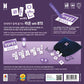 Raon With Bts (Korean & English Language) | Board Game | Family | 2-4 Players | Ages 5+ | 10 Min