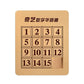 Liangcuber Qy Toys Klotski Puzzle Abs Puzzle Magnetic Sliding Block Fun Digital Puzzles Toys For Kids, Prefect Gift For Boys Girls (4X4 Klotski 15-Digit)