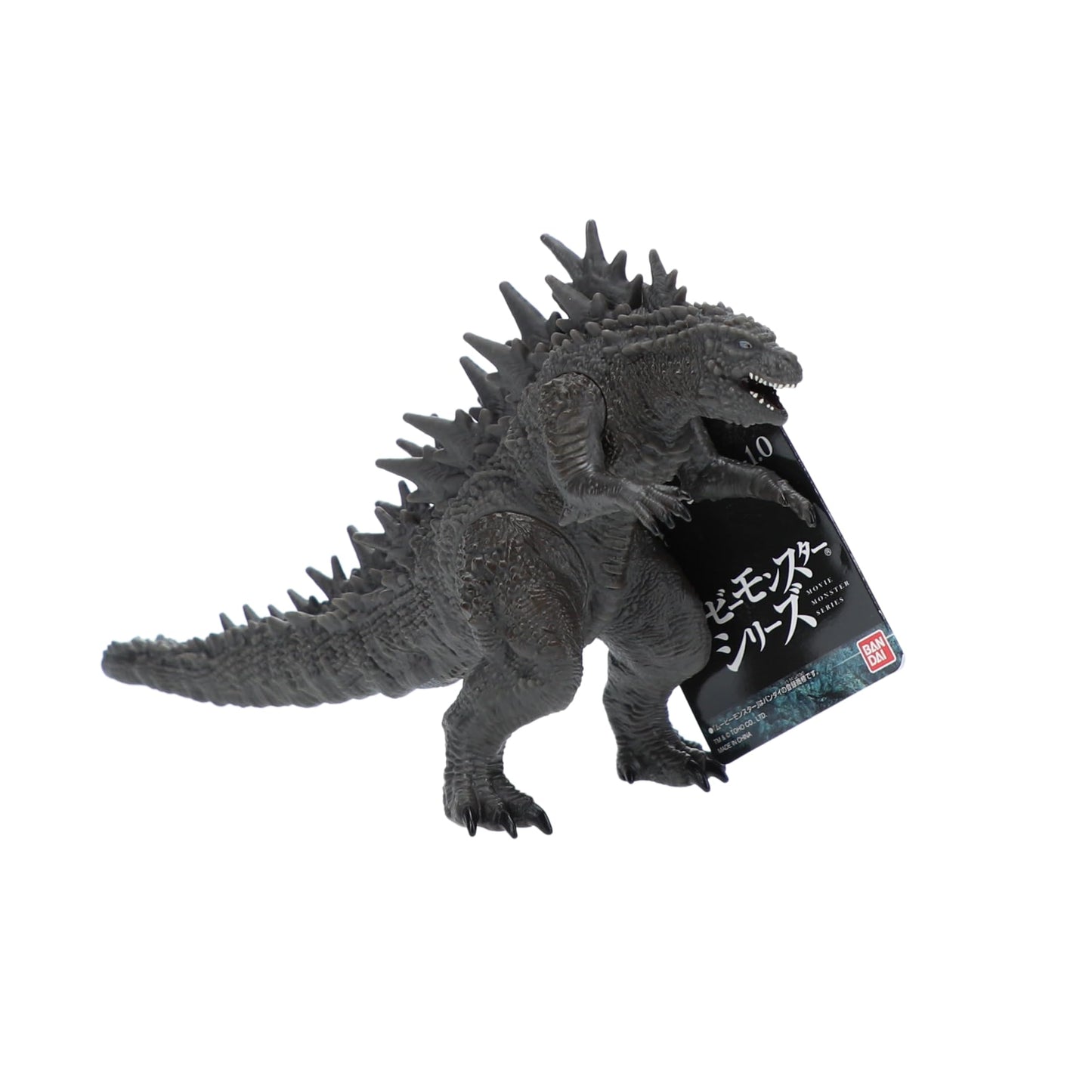 Bandai - Godzilla 2023 - Movie Monster Series - Godzilla (Odo Island Version)